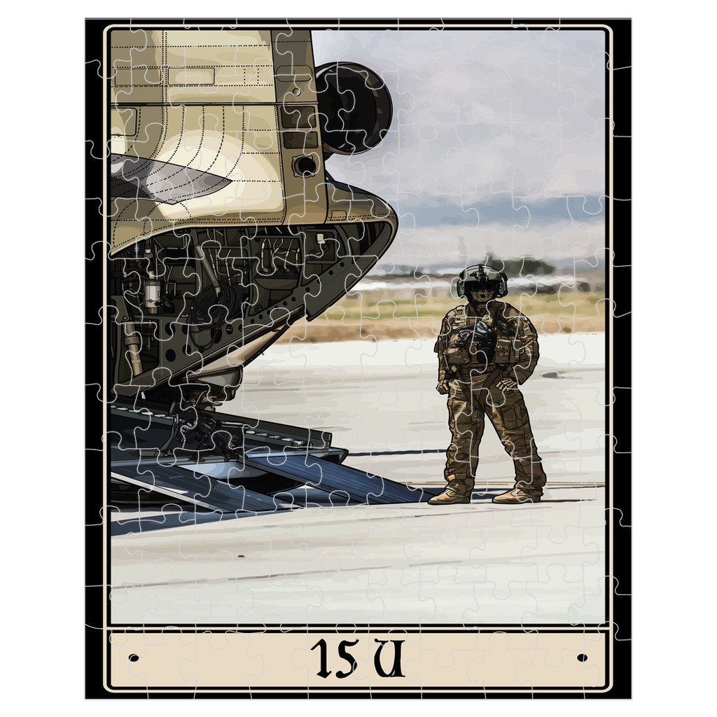 15U Puzzle